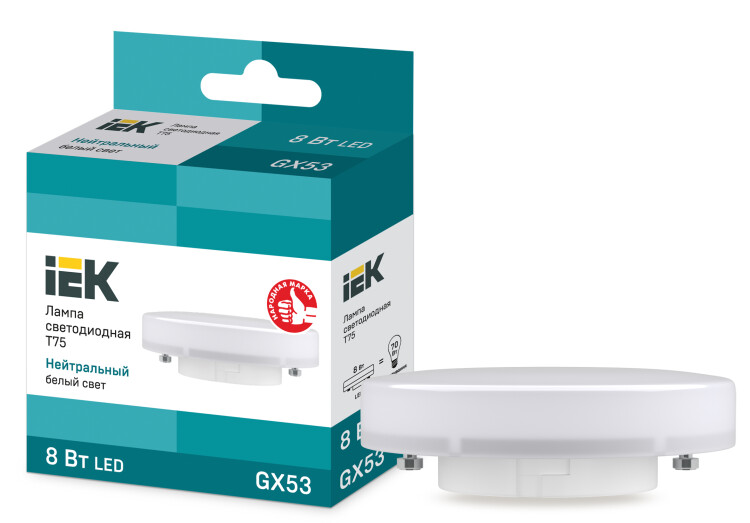 Лампа светодиод. (LED) Таблетка GX53  8Вт 720лм 4000К 230В матов. IEK