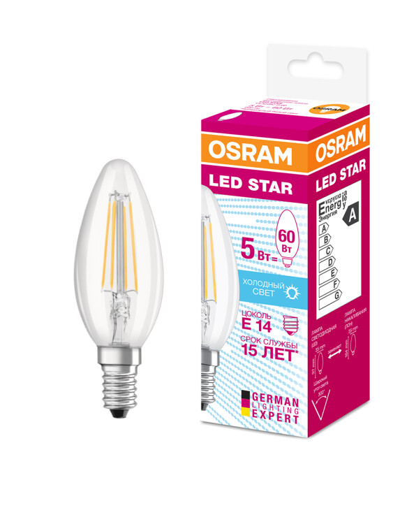 Лампа светодиод. (LED) Свеча Е14 филамент.  5Вт 660лм 4000К 230В прозр. Osram