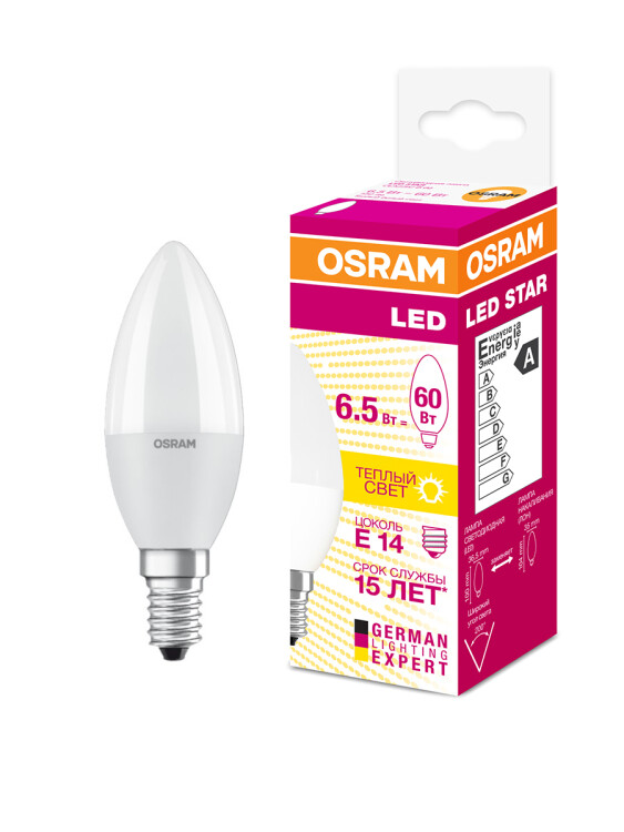 Лампа светодиод. (LED) Свеча Е14  6.5Вт 550лм 3000К 230В матов. Osram