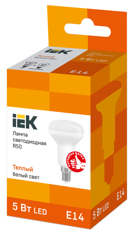 Лампа светодиод. (LED) с отраж. R50 Е14  5Вт 450лм 3000К 230В матов. IEK