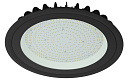 Светильник промышленный HighBay (LED) 200Вт 20000Лм 5000К КСС Д черный IP65 ЭРА