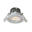 Светильник встр. Arte Lamp Apertura A3315PL-1WH 15Вт 1280лм 3000К D130мм белый-Светотехника - купить по низкой цене в интернет-магазине, характеристики, отзывы | АВС-электро