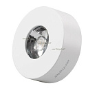 Светодиодный светильник LTM-Roll-70WH 5W Day White 10deg (arlight, IP40 Металл, 3 года)-Светильники даунлайт, точечные - купить по низкой цене в интернет-магазине, характеристики, отзывы | АВС-электро
