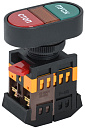 Кнопка APВВ-22N "Пуск-Стоп" d22мм с подсветкой/неон 240В 1з+1р ИЭК-Кнопки и кнопочные посты - купить по низкой цене в интернет-магазине, характеристики, отзывы | АВС-электро