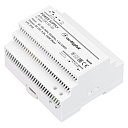 Блок питания ARV-DR150-48 (48V, 3.2A, 150W) (Arlight, IP20 DIN-рейка)-Блоки питания, драйверы и контроллеры для LED-лент - купить по низкой цене в интернет-магазине, характеристики, отзывы | АВС-электро